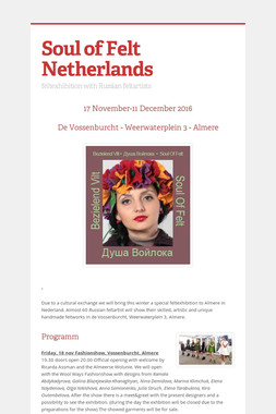 Soul of Felt Netherlands