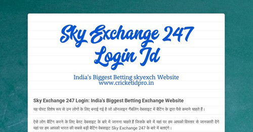 Skyexchange 247 Login: India's Biggest Betting Exchange Website 